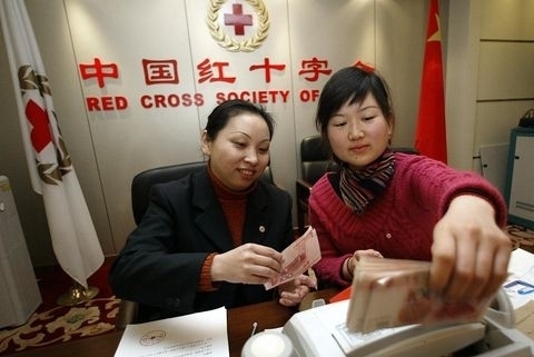 <img class="" title="China Red Cross" src="http://djyimg.com/i6/1202070846362419.jpg" alt="" width="307" height="206"/>